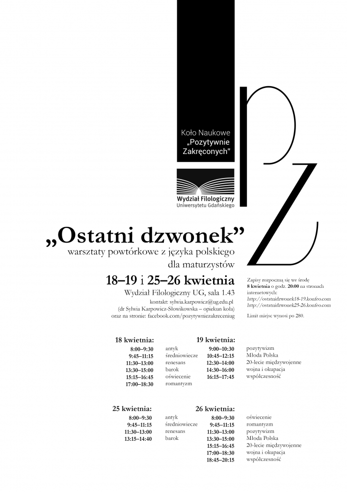 Warsztaty dla maturzystów "Ostatni dzwonek"