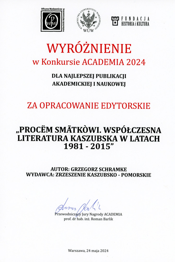 wyróżnienie