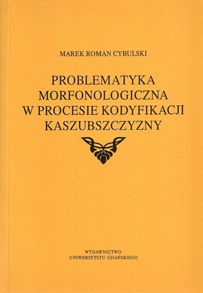 Problematyka morfonologiczna