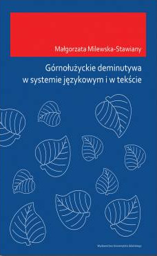 Górnołużyckie deminutywa