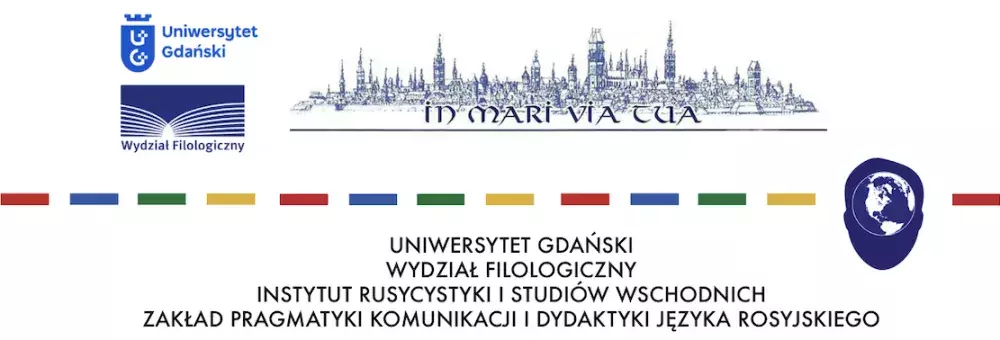 Logo Konferencji