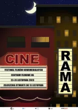 Cinerama