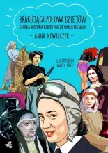 AMERICAN CORNER GDAŃSK 22.03 godz. 17:00: Brakująca połowa dziejów - spotkanie z Anną Kowalczyk