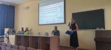 Konferencja „Polszczyzna edukacyjna. Kontekst szkolny i akademicki w ujęciu glottodydaktycznym”