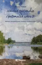 Laureaci XXIV Konkursu Literatury Kaszubskiej i o Kaszubach COSTERINA z Wydziału Filologicznego