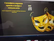 zdjecie