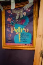  III edycja Przeglądu Studenckich Teatralnych Realizacji Offowych – PSTRO