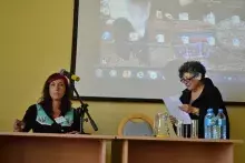 Międzynarodowa Interdyscyplinarna Konferencja Naukowa "Pamięć: Zapomnienie i Zmyślenie"