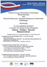 szkola