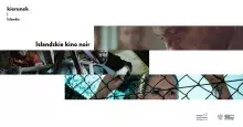 Islandzkie kino noir