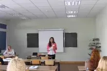 Międzynarodowa Konferencja Naukowa „SOCJOLINGWISTYCZNE BADANIA W TEORII I PRAKTYCE – INTERDYSCYPLINARNE PODEJŚCIE” 