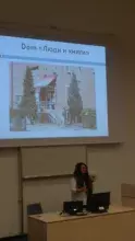 Promocja kierunków studiów prowadzonych  w Instytucie Filologii Wschodniosłowiańskiej