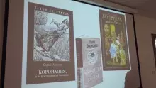 Wykłady gościnne dr Vladimira Shunikova z Państwowego Rosyjskiego Humanistycznego Uniwersytetu (Rosja)