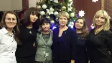 I MIĘDZYNARODOWA KONFERENCJA "PERSPEKTYWA" 