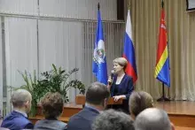 VIII Regionalna Konferencja V.I. Vernadskiego