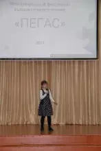 Konkurs wyraźnego czytania w języku rosyjskim