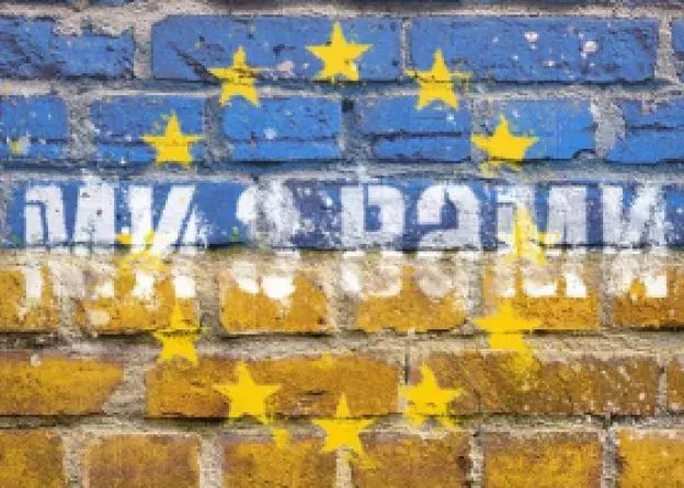 Deklaracja solidarności z Ukrainą
