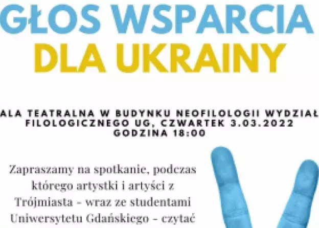 Filologiczny pomaga. Głos wsparcia dla Ukrainy. Czytanie performatywne połączone ze zbiórką na…