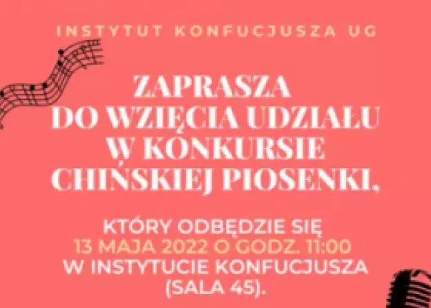 Konkurs piosenki chińskiej - zgłoszenia do 20 kwietnia