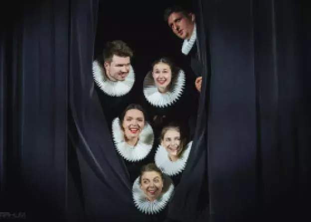 Sala Teatralna imienia Profesora Jerzego Limona i spektakl ACK „wilLIaM ON my mind”