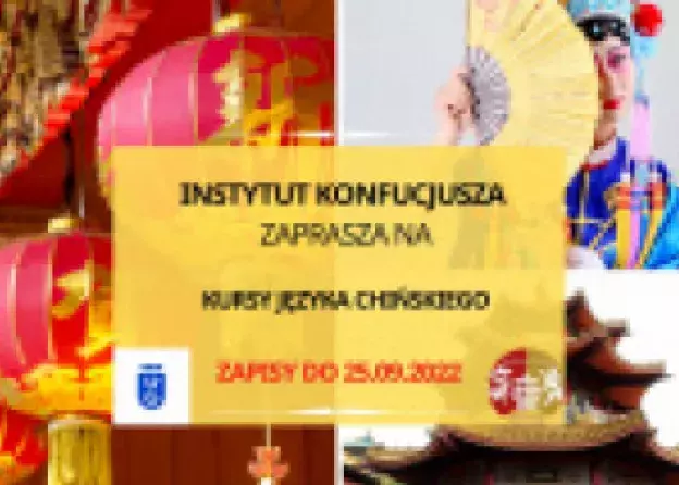 Ucz się języka chińskiego w Instytucie Konfucjusza