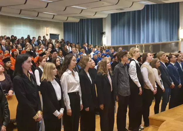 Wydziałowa inauguracja roku akademickiego 2023/24