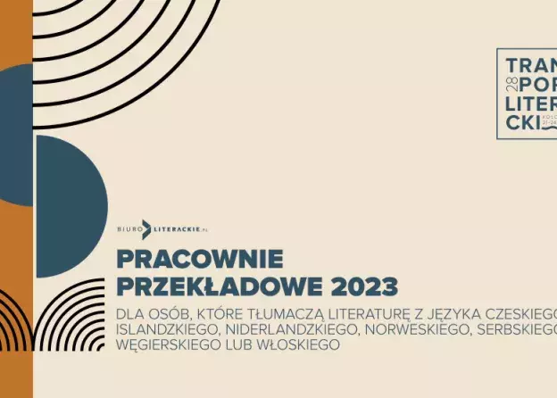 Zostań tłumaczem książek! Pracownie przekładowe na festiwalu TransPort Literacki w Kołobrzegu - weź…
