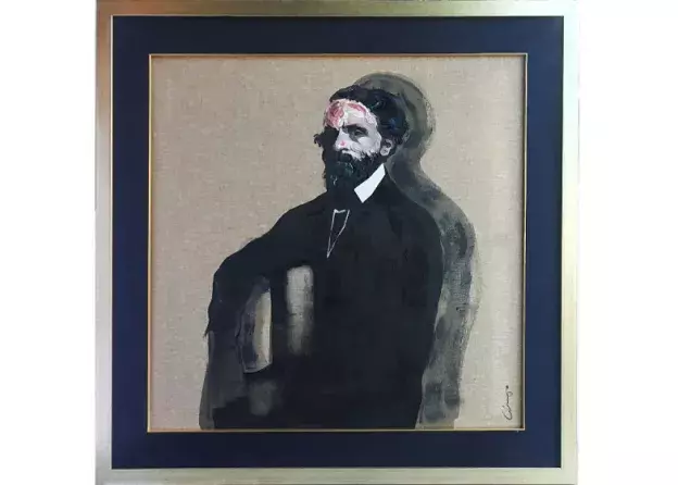 Zrzutka na portret C.K. Norwida do Instytutu Filologii Polskiej na Filologicznym