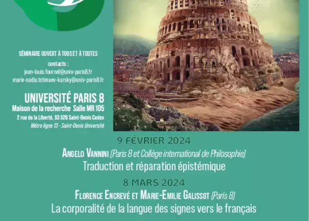 Dr Barbara Brzezicka realizuje stypendium rządu francuskiego na Uniwersytecie Paris 8