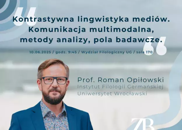 Wykład gościnny