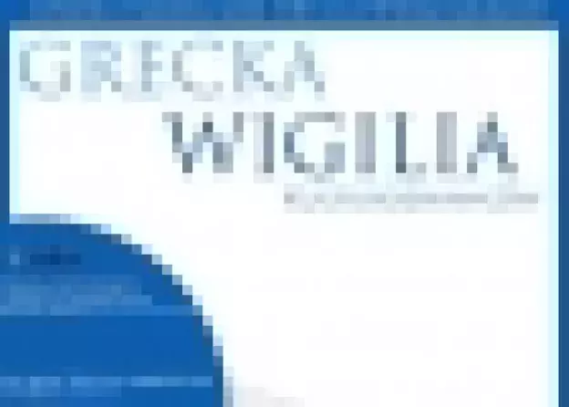 Grecka Wigilia kulturoznawców