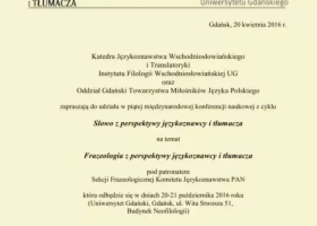 Konferencja naukowa z cyklu "Słowo z perspektywy językoznawcy i tłumacza"