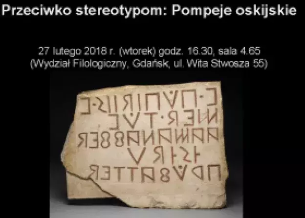 Dwa wykłady o Pompejach