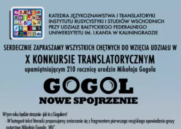 X Konkurs Translatoryczny