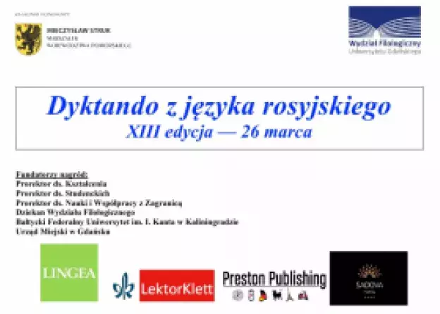 XIII edycja Dyktanda z języka rosyjskiego