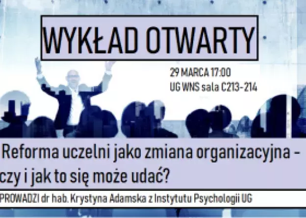 Spotkanie z cyklu Debaty o Uniwersytecie