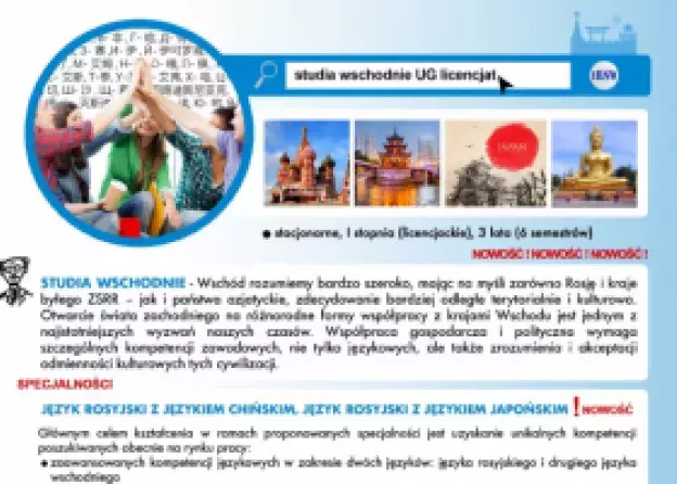 Studia wschodnie. Nowa specjalność: język rosyjski z językiem japońskim