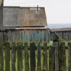 Жемчужина Сибири - dodatkowe fotografie