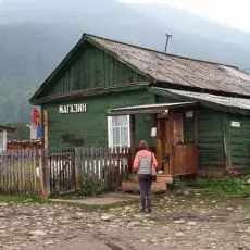 Жемчужина Сибири - dodatkowe fotografie