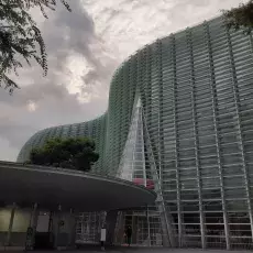 National Museum of Art