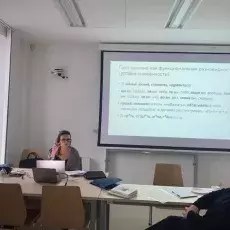 seminarium