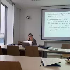 seminarium