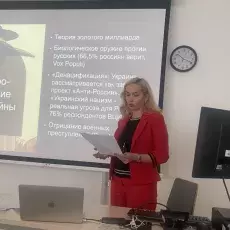 IV Konferencja Mowa-Człowiek-Świat