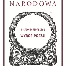 prof. dr hab. Radosław Grześkowiak