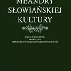 Seria Naszym Mistrzom 