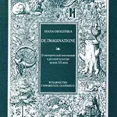 Seria: Biblioteka Światła i ciemności – monografie 