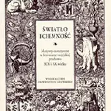 Seria Światło i ciemność 