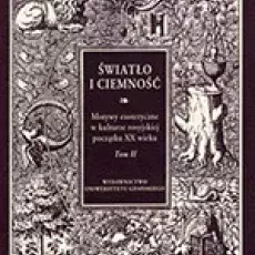 Seria Światło i ciemność 